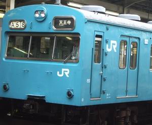 20060706青い列車