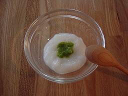 10倍がゆ野菜スープのばしアスパラ添え