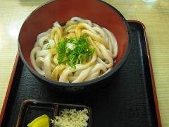 伊勢うどーん