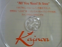 Kainoa／All You Need Is love