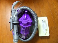 dyson6