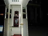 江戸東京博物館8