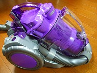 dyson1