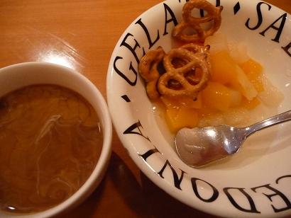 イタリア料理カプリ3