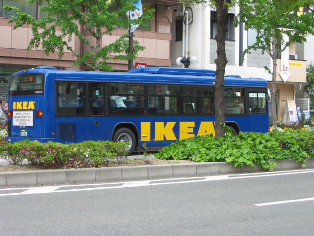 ikea バス