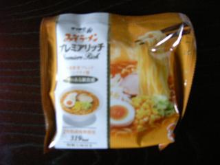 プレミアラーメン３.JPG