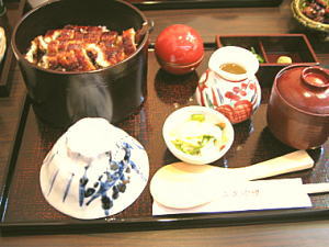 ひつまぶしぃ～