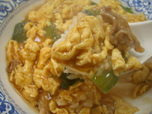 ちょっと見たことないでしょ？