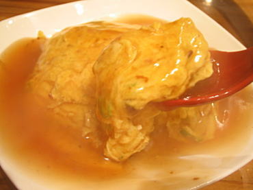 下からごっそり持ちあげてぇ～♪