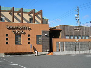 洒落た全景ですよぉ(^-^)