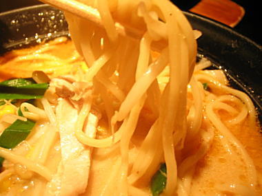 めっちゃ太麺なんですよぉ～