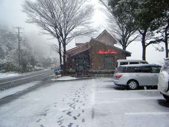 雪のアメリカンステーション♪