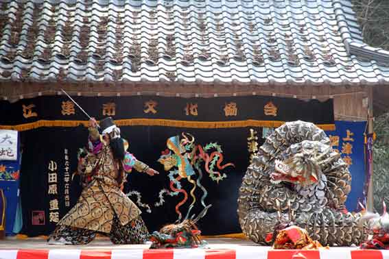 西照神社の神楽-2♪