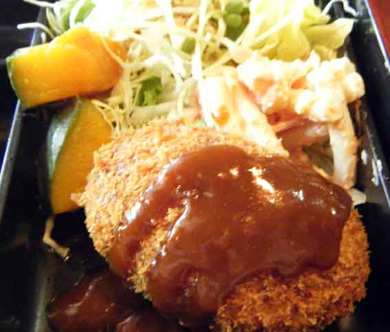 プランタンの「コロッケ」-2♪