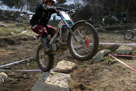 ロックベアー・第5S-2♪