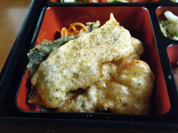 アメリカンステーションの「鶏天」-2♪