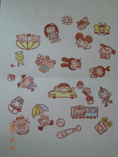 ブログ用 046_1_1.jpg