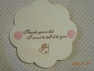 ブログ用 062_1_1.jpg