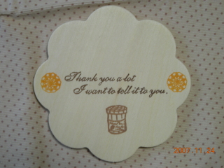 ブログ用 063_1_1.jpg