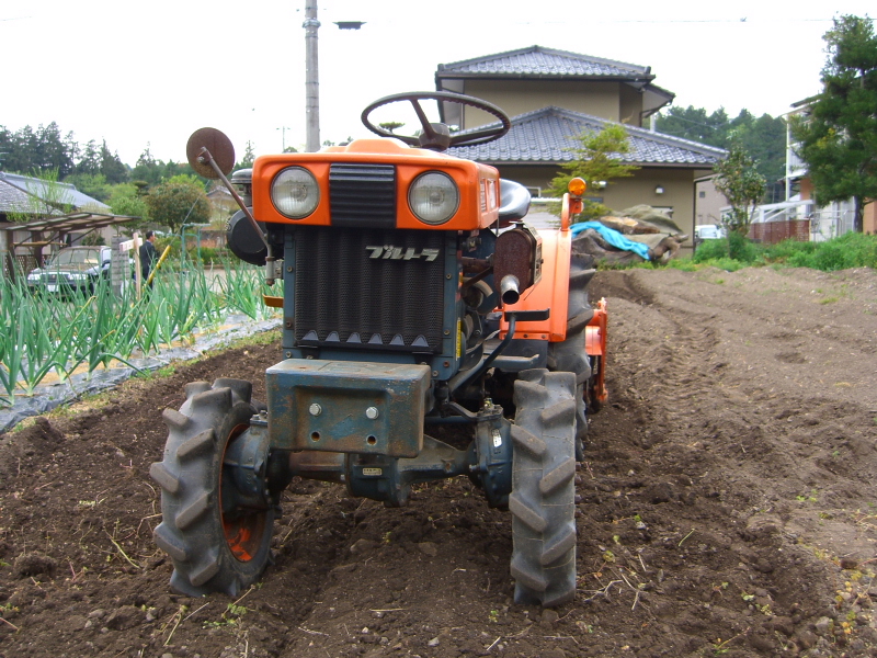 クボタＢ５０００ | アメショの愛ちゃんの部屋 - 楽天ブログ