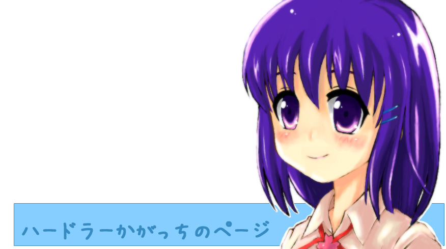 あらしこばなー