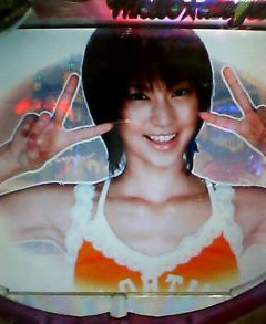 美沙子11mini