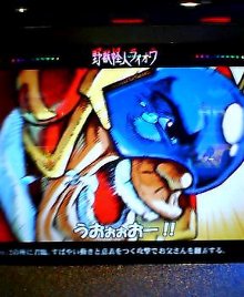 超おとん03