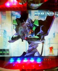エヴァ01