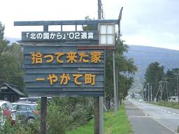 CIMG4214.JPG