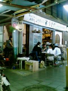 画像-0281.jpg