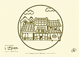 2005-10-05 11:15:40