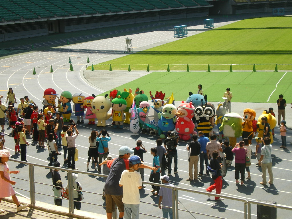 おおいたスポーツ広場2010　2