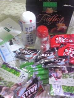 試供品がいっぱい