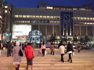 札幌駅