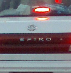 efiro