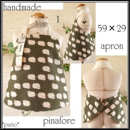 handmade-apron-1.jpg