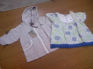 09.3.4 ハイカラ　ラグ福袋1