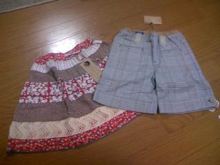 09.3.4 ハイカラ　ラグ福袋3