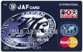 JAF楽天KC(新)