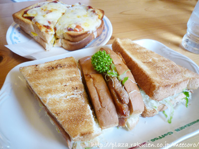 ホットサンドあみ焼きチキン