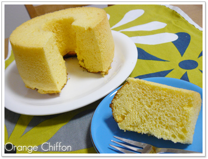 オレンジシフォンケーキ