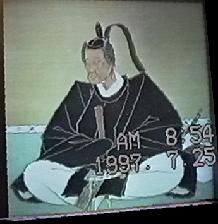 熊本城歴代城主肖像Ｆ