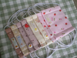 マスク（子供用）