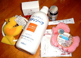 ＭＪ福袋の中身