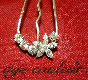 ジルコニア　スティック