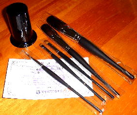 竹田ブラシ福袋