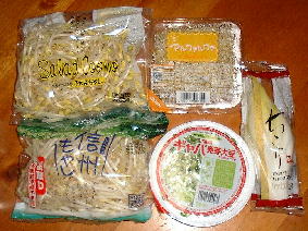 スプラウトセット2