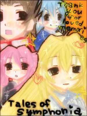 シンフォニア絵