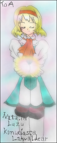ナタリア