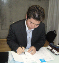 2009.1.20 saney hisanaga 02